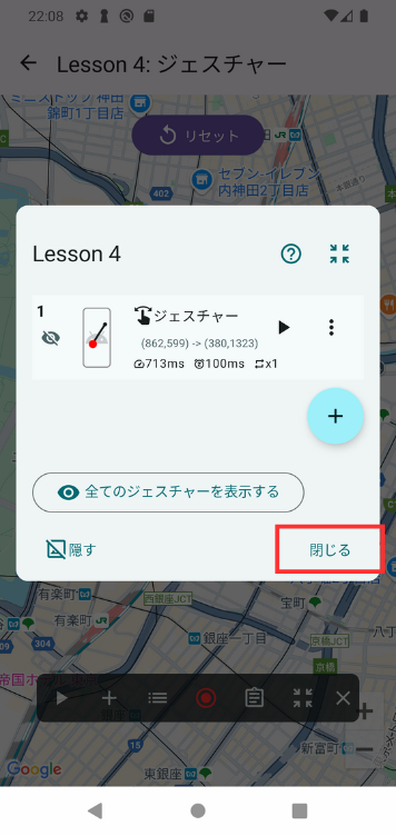 Image in a image block